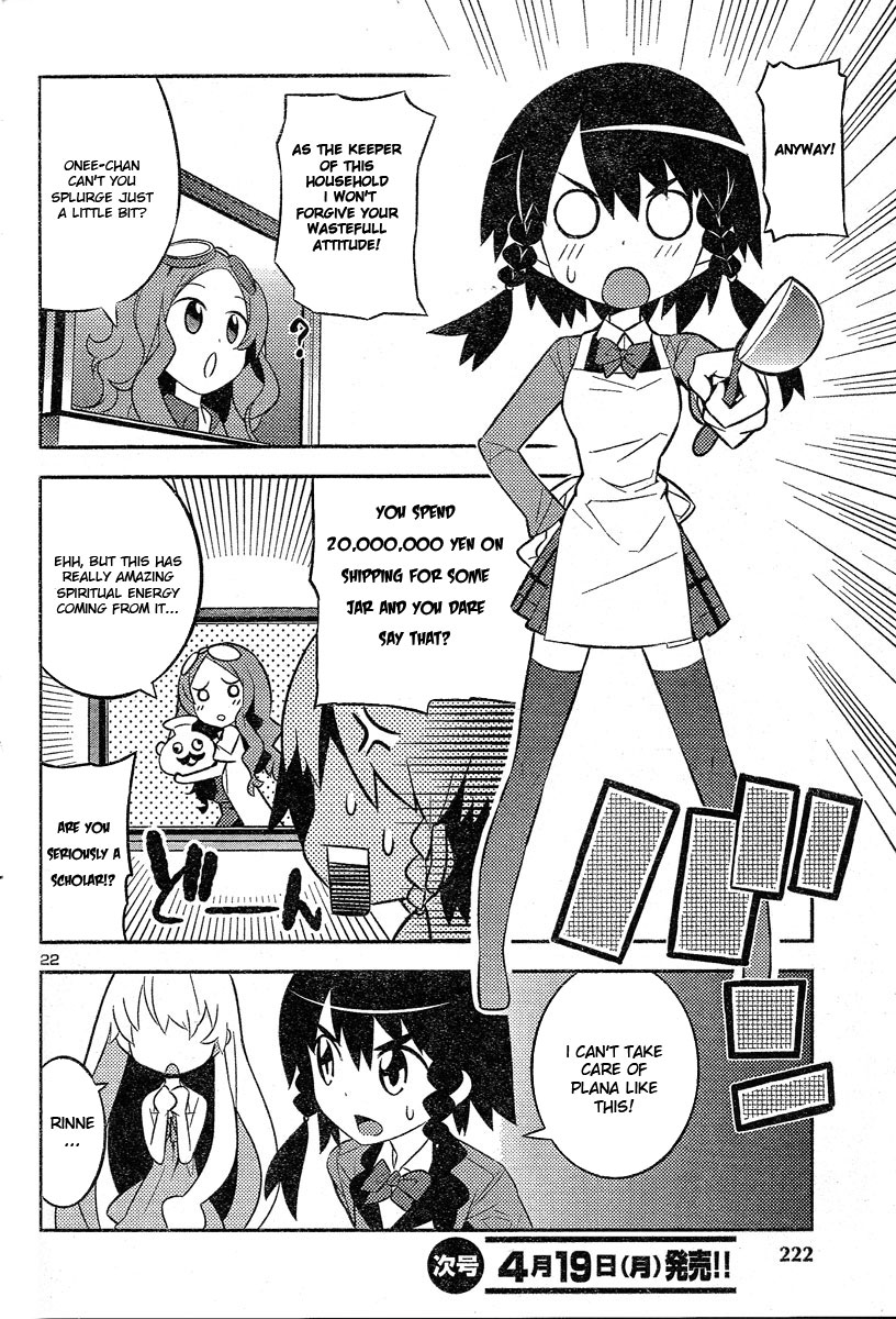 Zoushoku Shoujo Plana-chan! Chapter 2.2 page 6 - Chapter 2 v2 : Plana-chan, Lost on the Streets