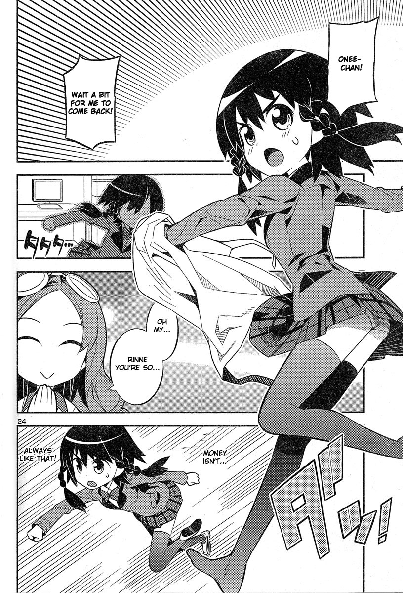Zoushoku Shoujo Plana-chan! Chapter 2.2 page 8 - Chapter 2 v2 : Plana-chan, Lost on the Streets