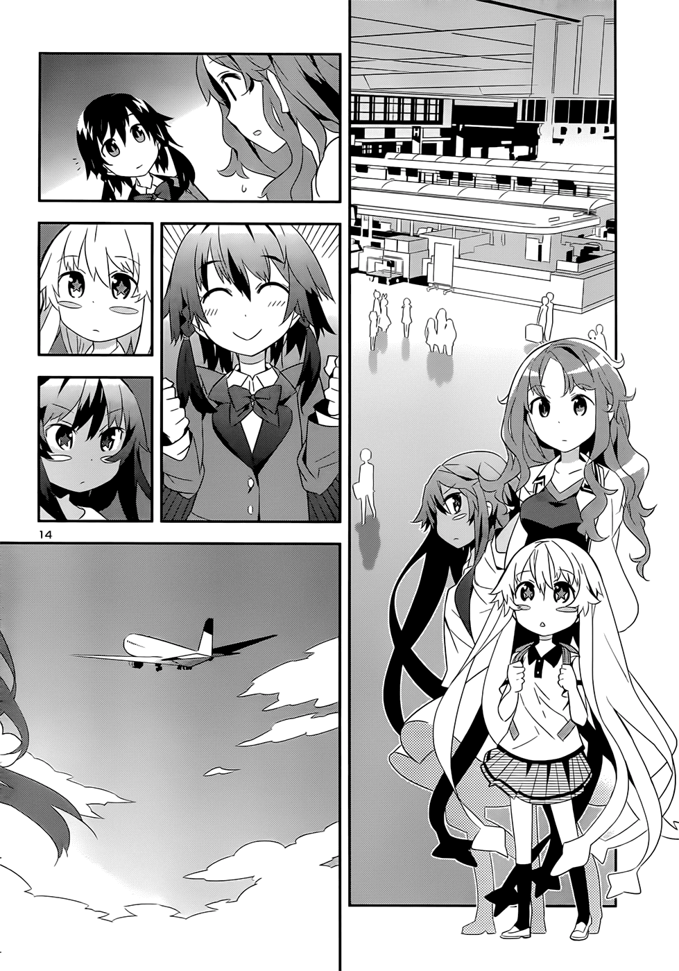 Zoushoku Shoujo Plana-chan! Chapter 20.2 page 14 - Chapter 20 v2 : Plana-chan, farewell?!