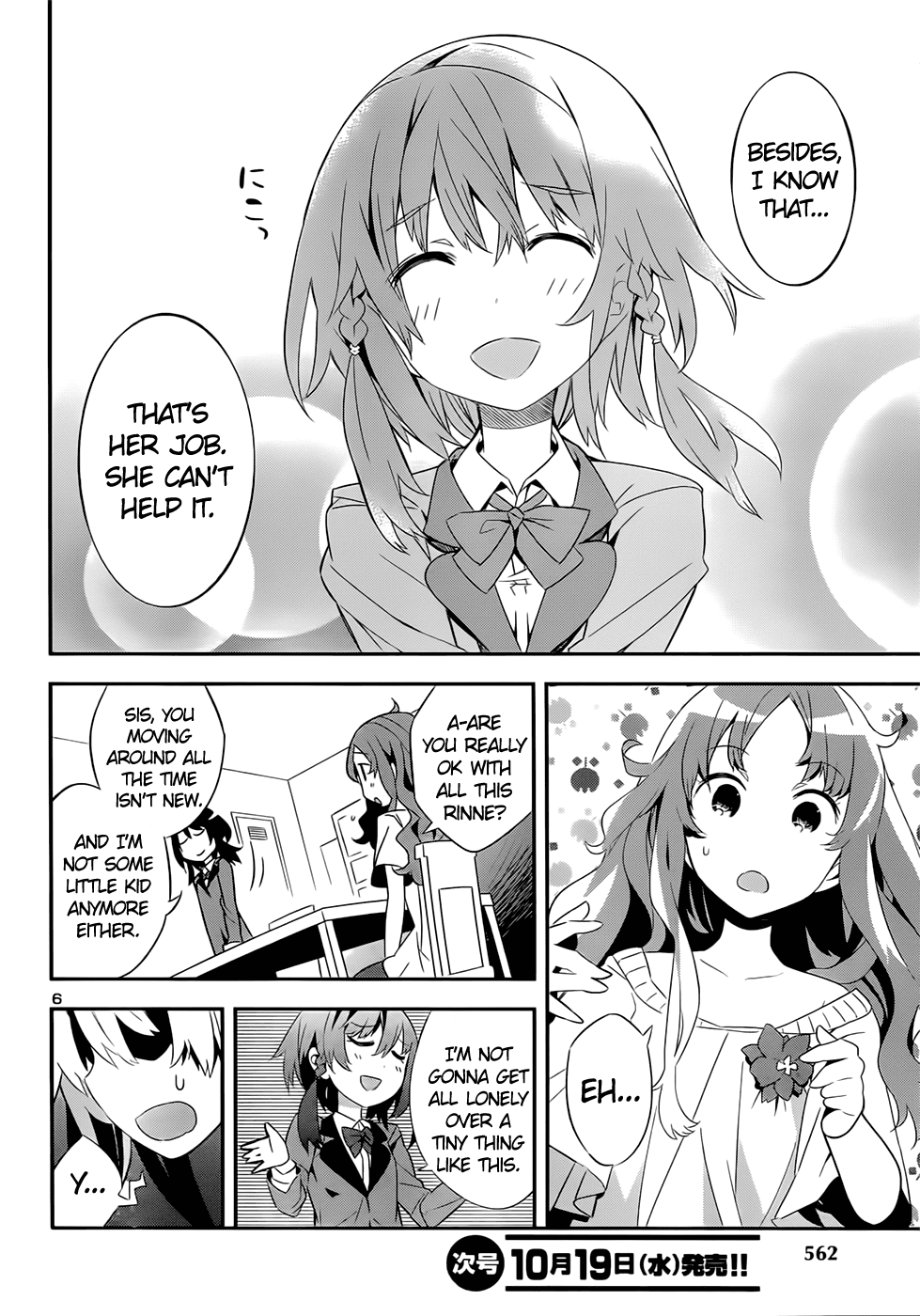 Zoushoku Shoujo Plana-chan! Chapter 20.2 page 6 - Chapter 20 v2 : Plana-chan, farewell?!