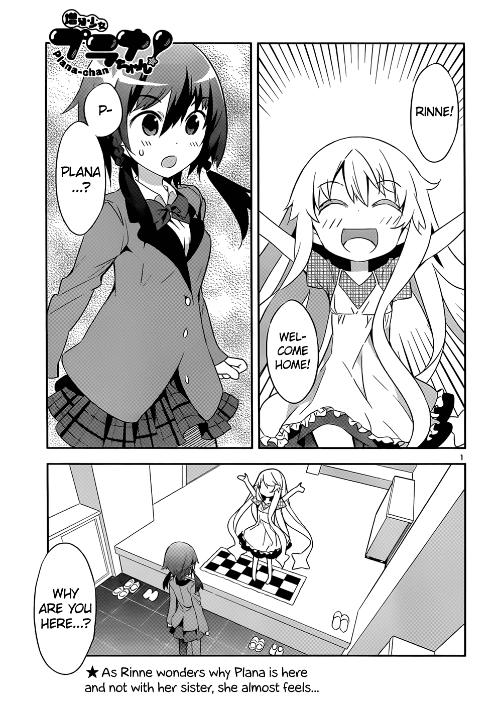 Zoushoku Shoujo Plana-chan! Chapter 21.2 page 1 - Chapter 21 v2 : Plana-chan and Rinne