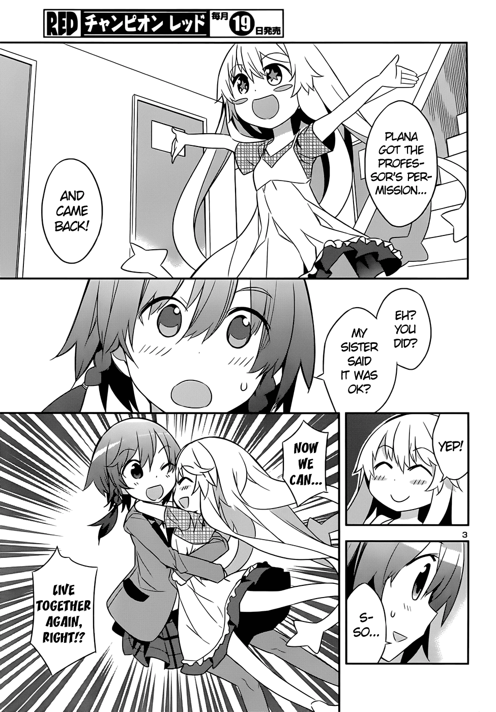 Zoushoku Shoujo Plana-chan! Chapter 21.2 page 4 - Chapter 21 v2 : Plana-chan and Rinne