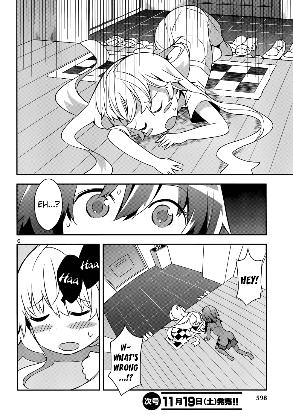 Zoushoku Shoujo Plana-chan! Chapter 21.2 page 7 - Chapter 21 v2 : Plana-chan and Rinne