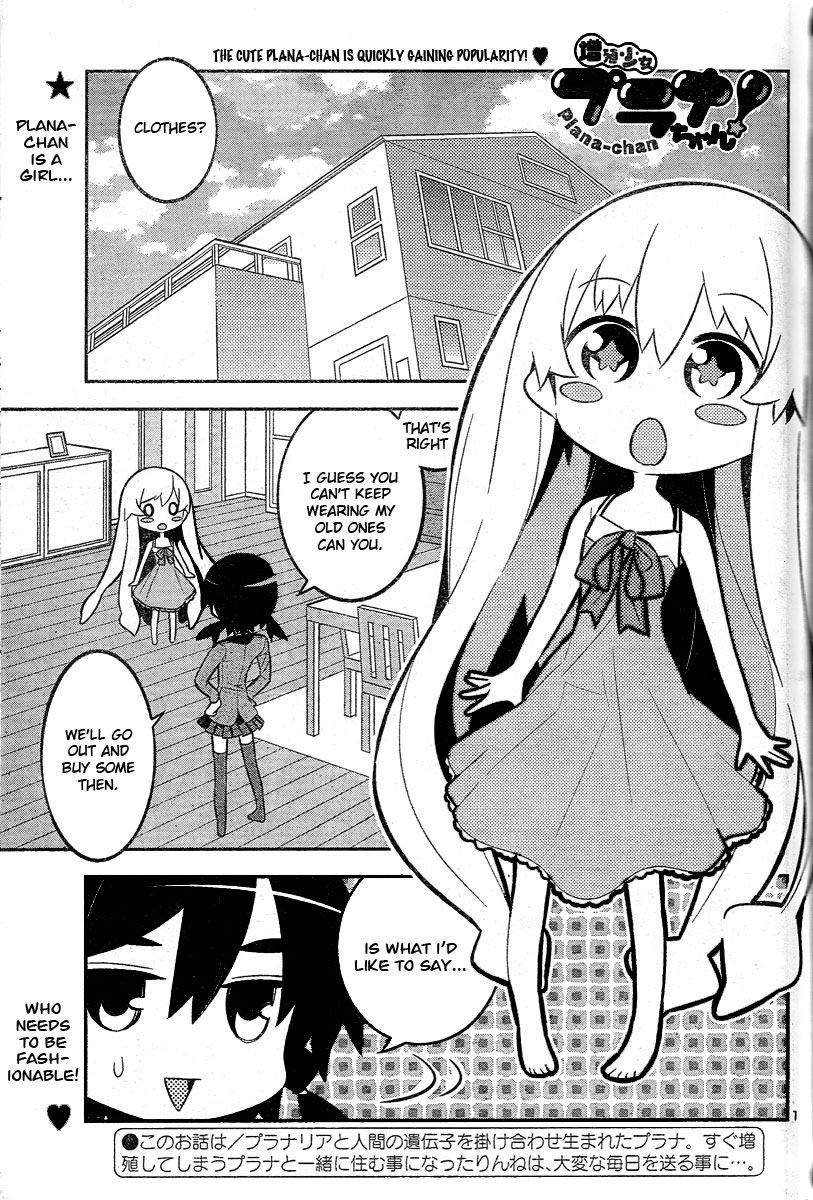 Zoushoku Shoujo Plana-chan! Chapter 3.2 page 1 - Chapter 3 v2 : Plana-chan, Let's Play Dress-up!
