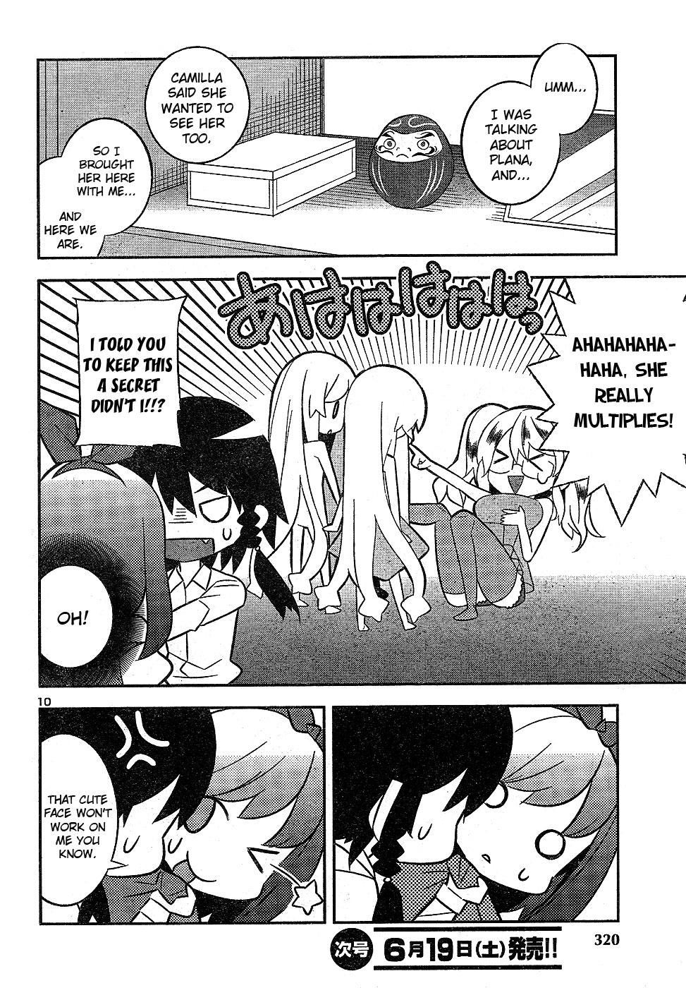 Zoushoku Shoujo Plana-chan! Chapter 4.2 page 10 - Chapter 4 v2 : Plana-chan Grows Up