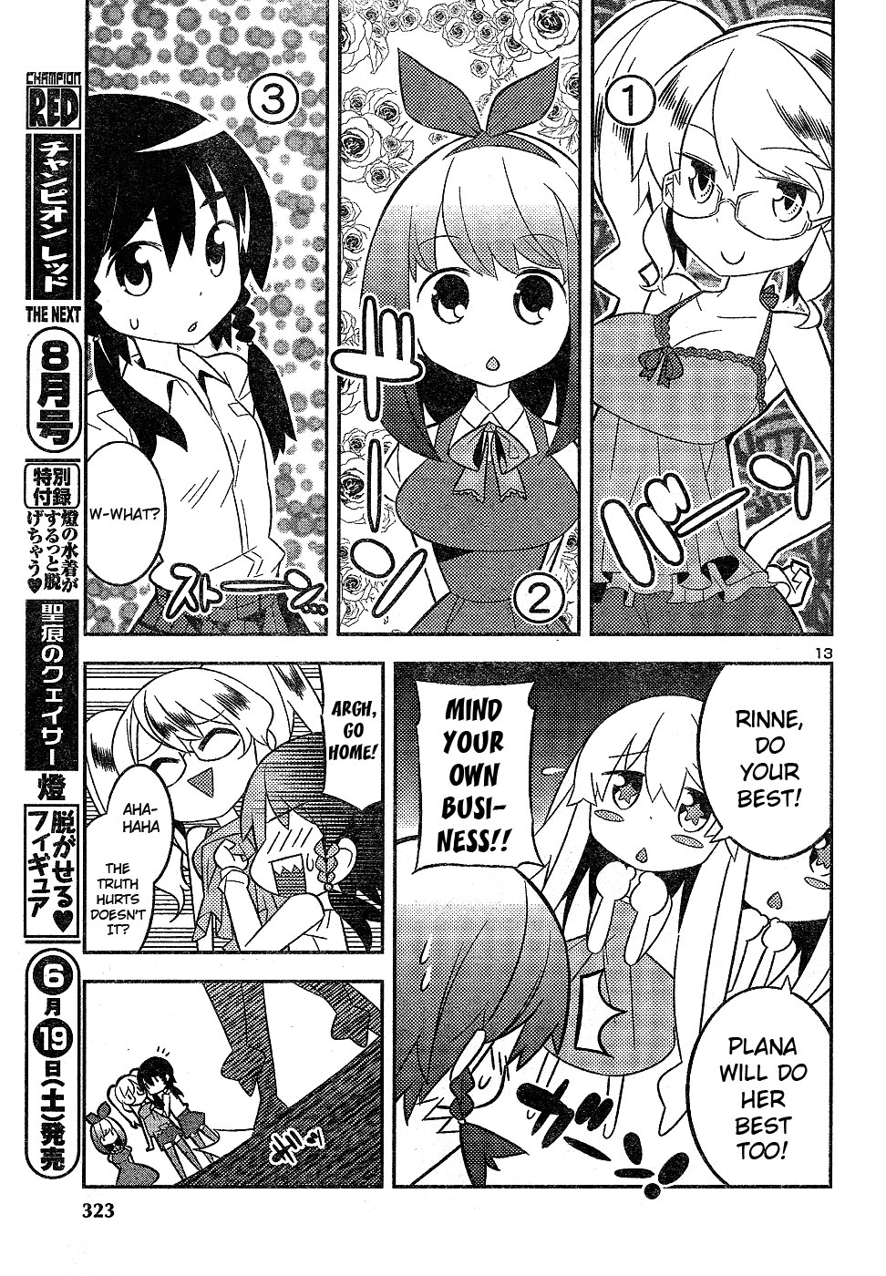 Zoushoku Shoujo Plana-chan! Chapter 4.2 page 13 - Chapter 4 v2 : Plana-chan Grows Up