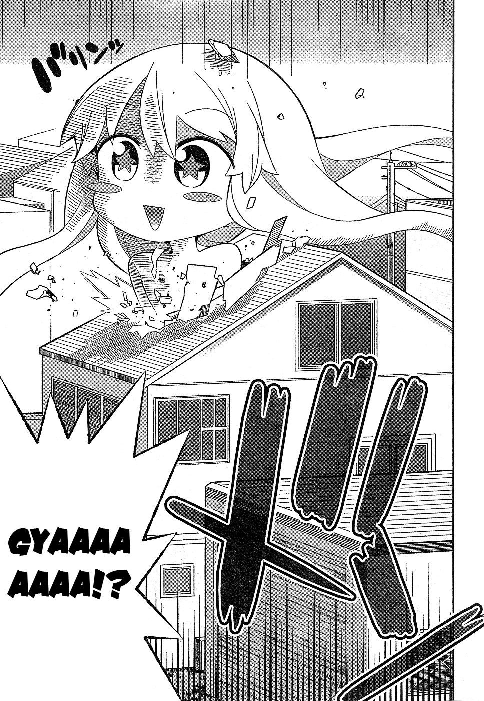 Zoushoku Shoujo Plana-chan! Chapter 4.2 page 15 - Chapter 4 v2 : Plana-chan Grows Up