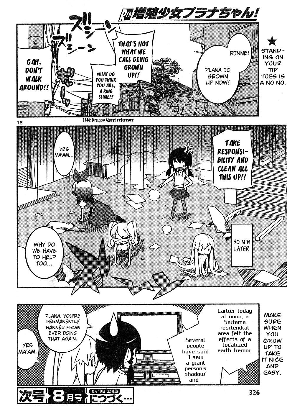Zoushoku Shoujo Plana-chan! Chapter 4.2 page 16 - Chapter 4 v2 : Plana-chan Grows Up