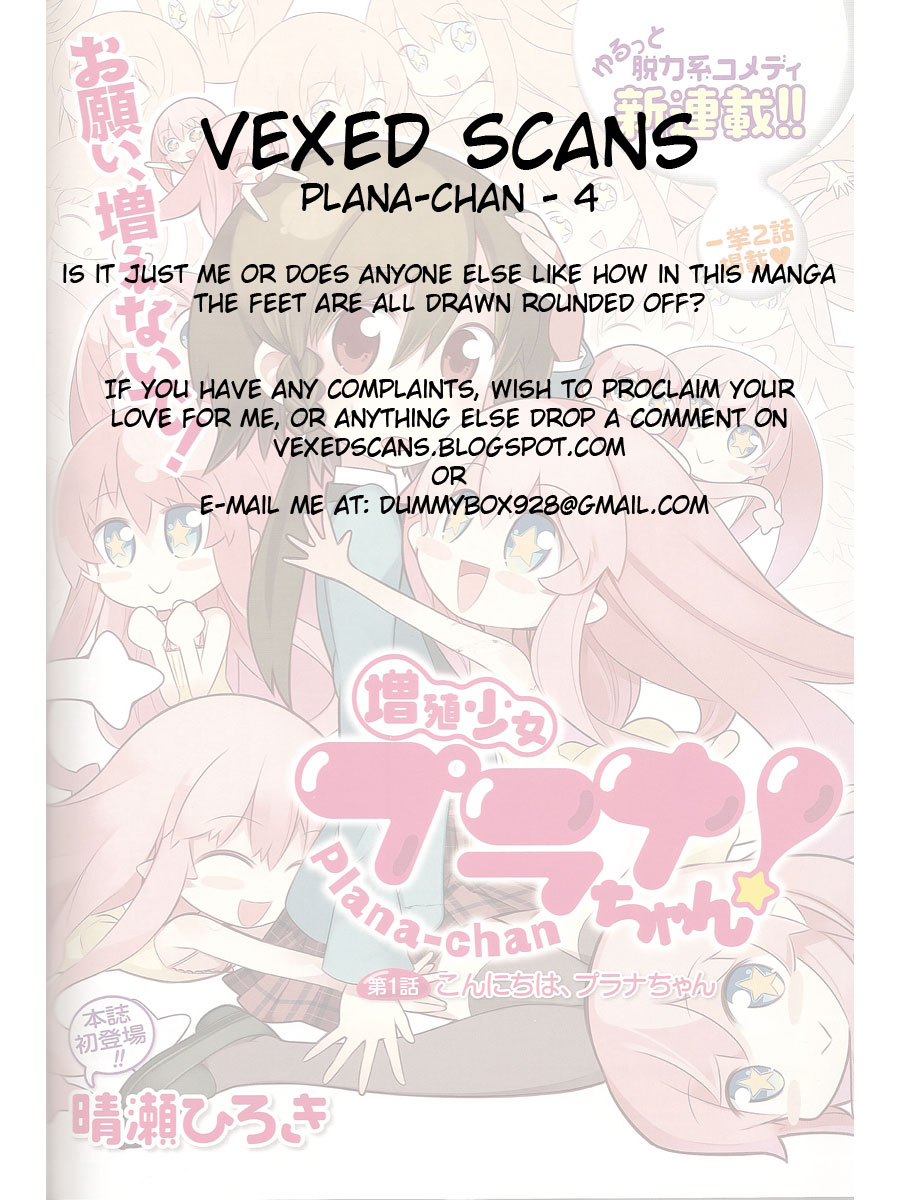 Zoushoku Shoujo Plana-chan! Chapter 4.2 page 17 - Chapter 4 v2 : Plana-chan Grows Up