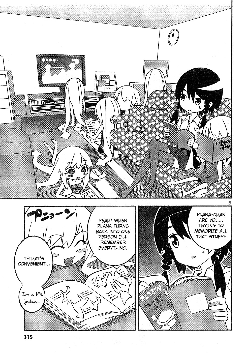 Zoushoku Shoujo Plana-chan! Chapter 4.2 page 5 - Chapter 4 v2 : Plana-chan Grows Up