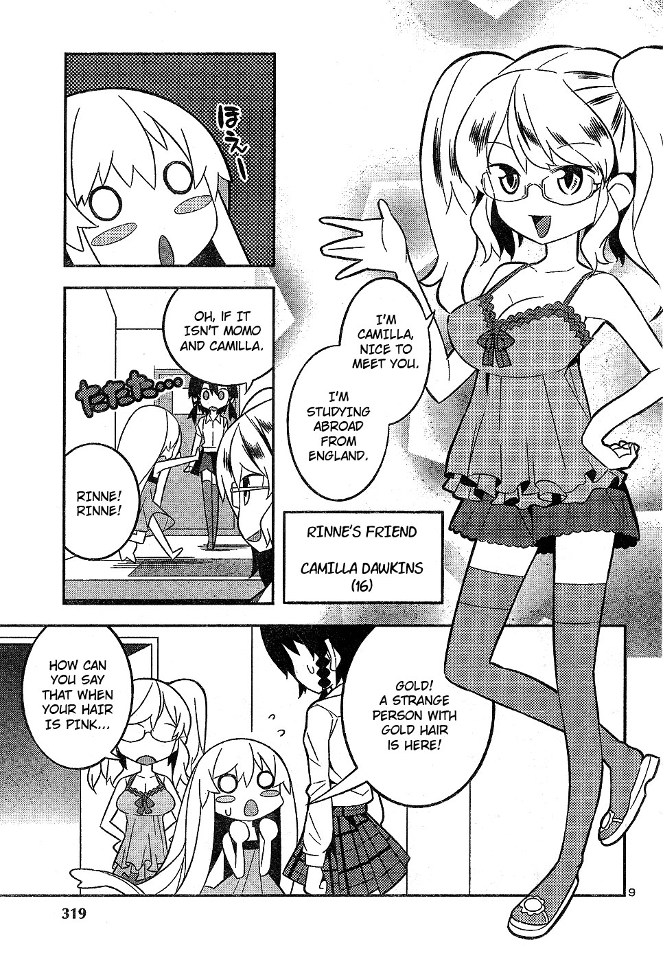 Zoushoku Shoujo Plana-chan! Chapter 4.2 page 9 - Chapter 4 v2 : Plana-chan Grows Up