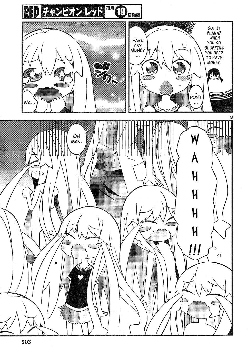 Zoushoku Shoujo Plana-chan! Chapter 5.2 page 13 - Chapter 5 v2 : Plana-chan, Is This Your First Time On An Errand?