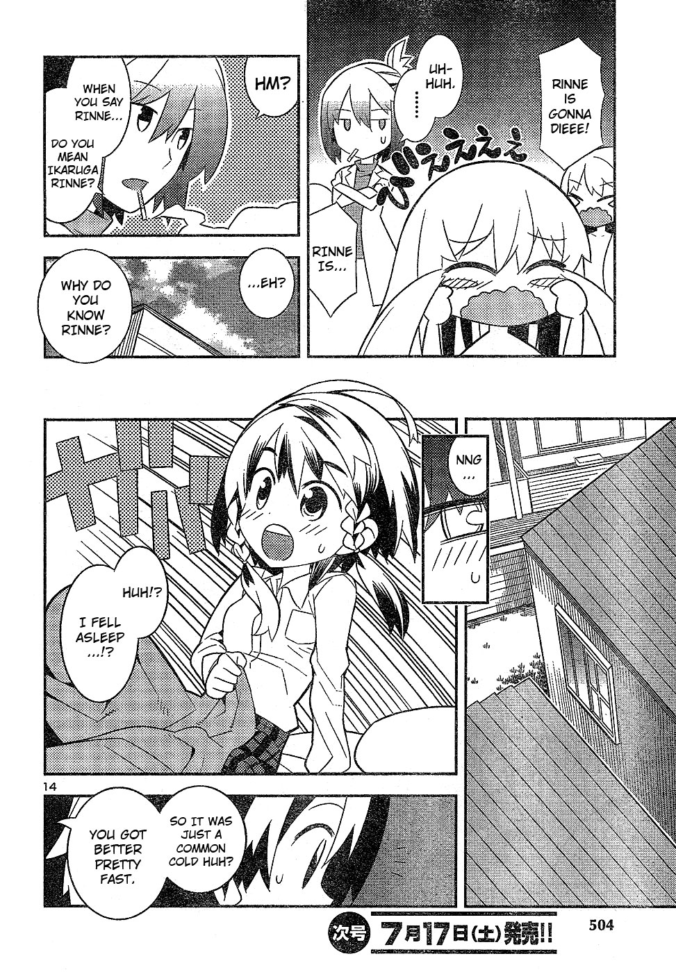 Zoushoku Shoujo Plana-chan! Chapter 5.2 page 14 - Chapter 5 v2 : Plana-chan, Is This Your First Time On An Errand?