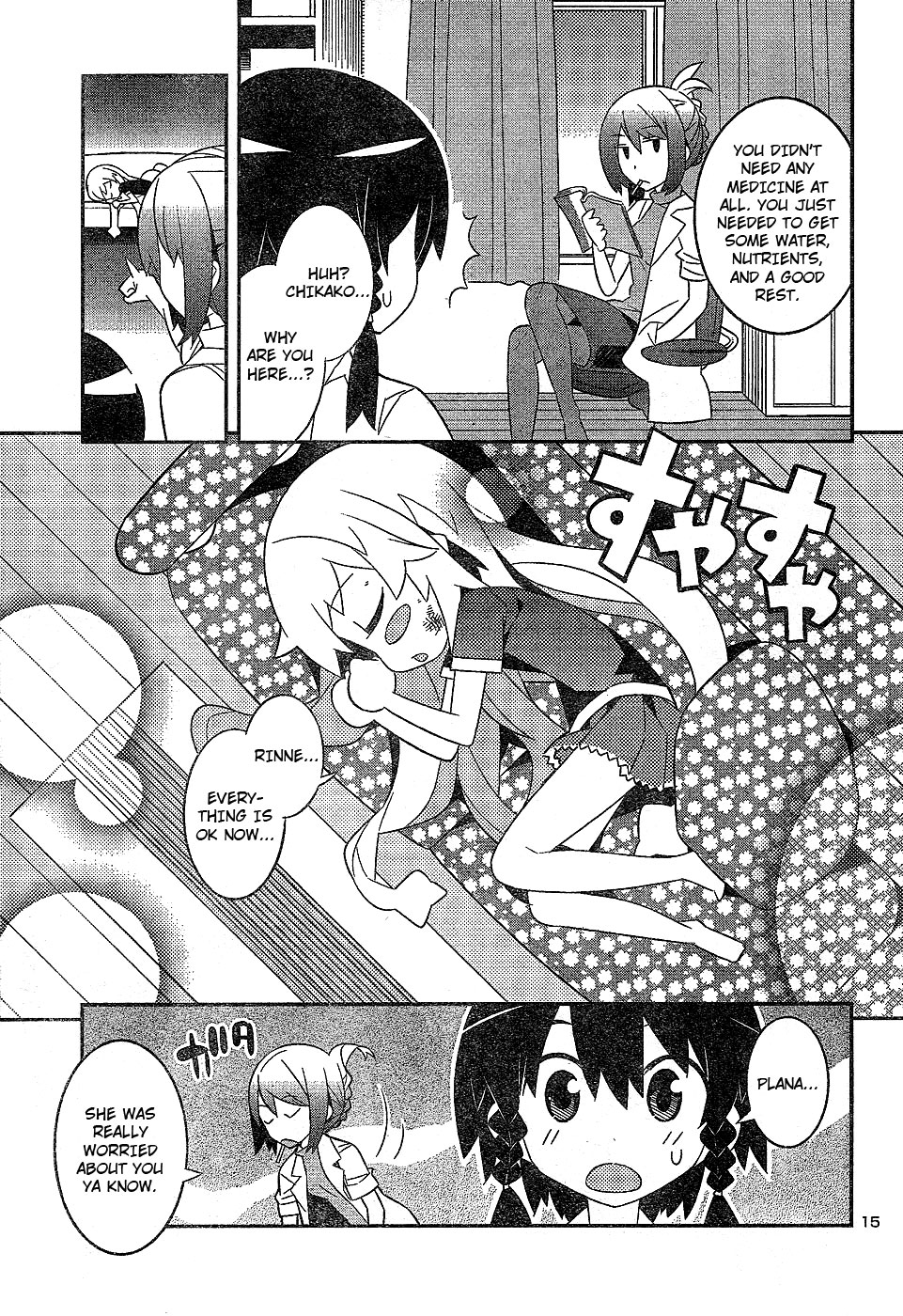 Zoushoku Shoujo Plana-chan! Chapter 5.2 page 15 - Chapter 5 v2 : Plana-chan, Is This Your First Time On An Errand?
