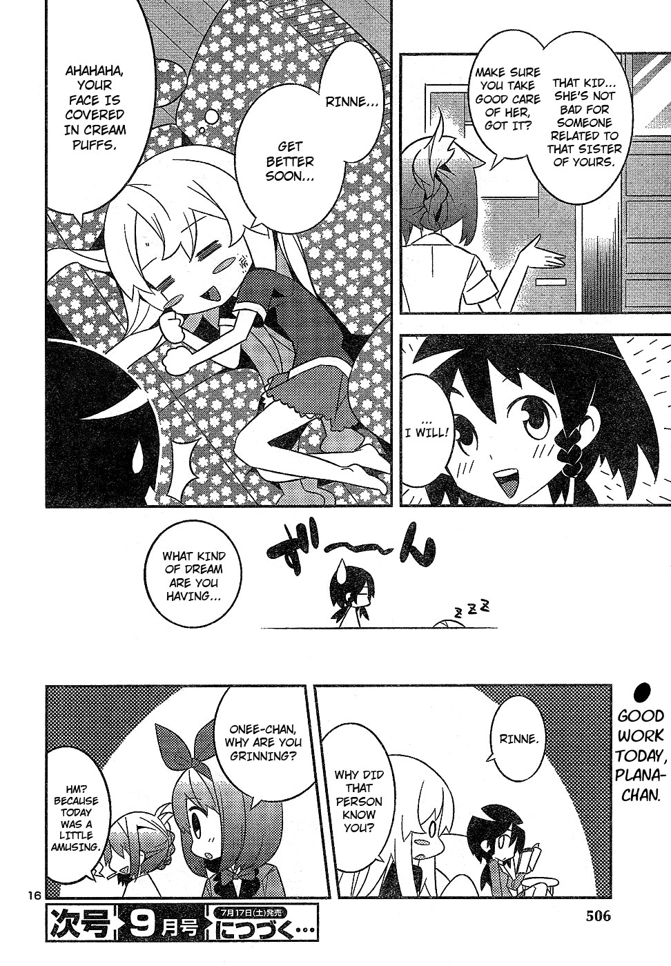 Zoushoku Shoujo Plana-chan! Chapter 5.2 page 16 - Chapter 5 v2 : Plana-chan, Is This Your First Time On An Errand?