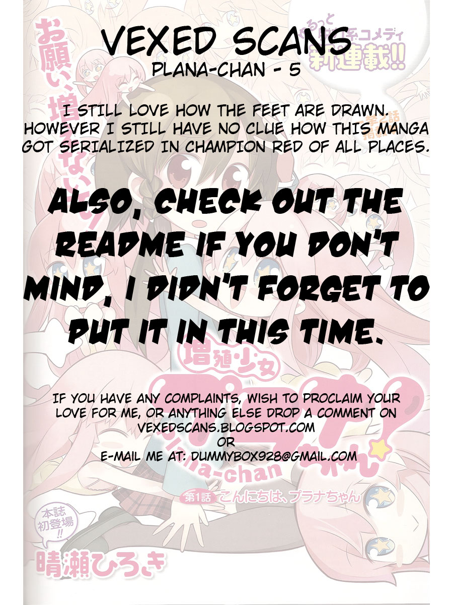 Zoushoku Shoujo Plana-chan! Chapter 5.2 page 17 - Chapter 5 v2 : Plana-chan, Is This Your First Time On An Errand?