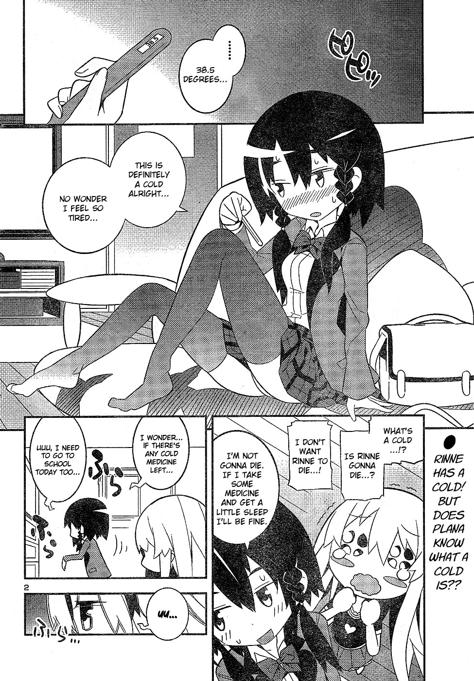 Zoushoku Shoujo Plana-chan! Chapter 5.2 page 2 - Chapter 5 v2 : Plana-chan, Is This Your First Time On An Errand?