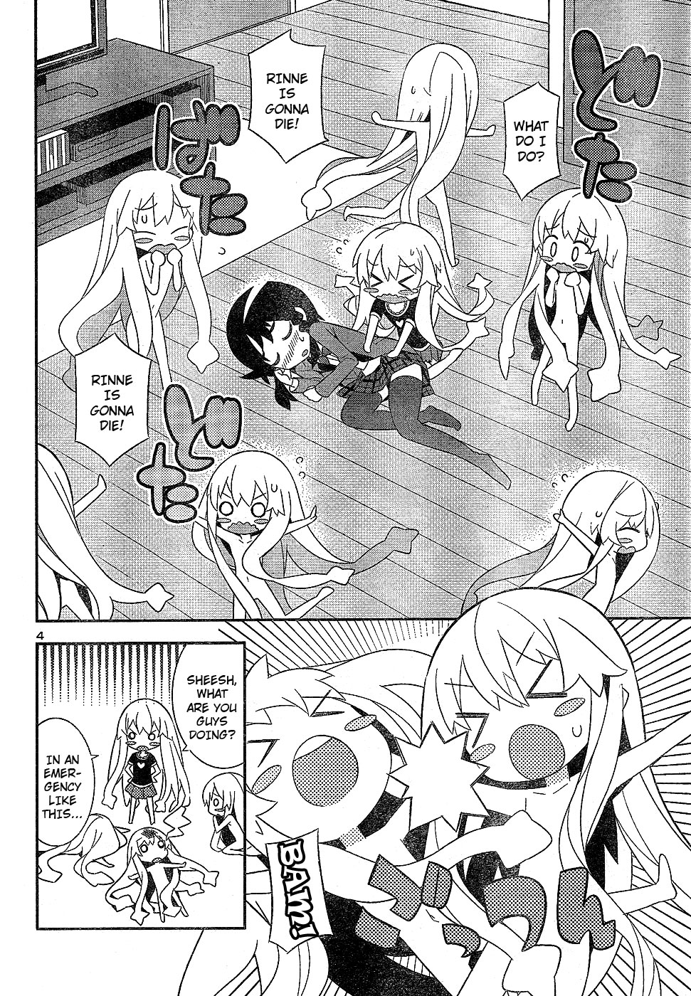 Zoushoku Shoujo Plana-chan! Chapter 5.2 page 4 - Chapter 5 v2 : Plana-chan, Is This Your First Time On An Errand?