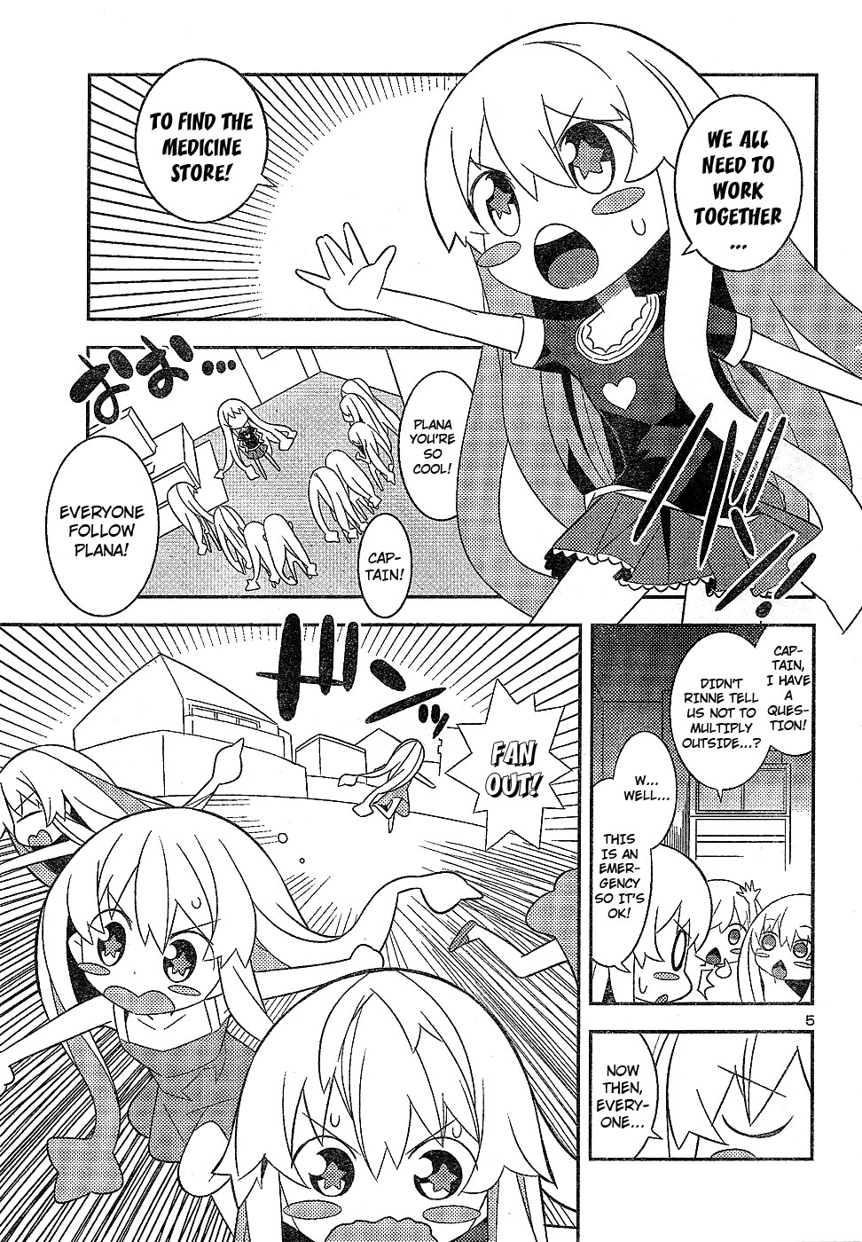 Zoushoku Shoujo Plana-chan! Chapter 5.2 page 5 - Chapter 5 v2 : Plana-chan, Is This Your First Time On An Errand?
