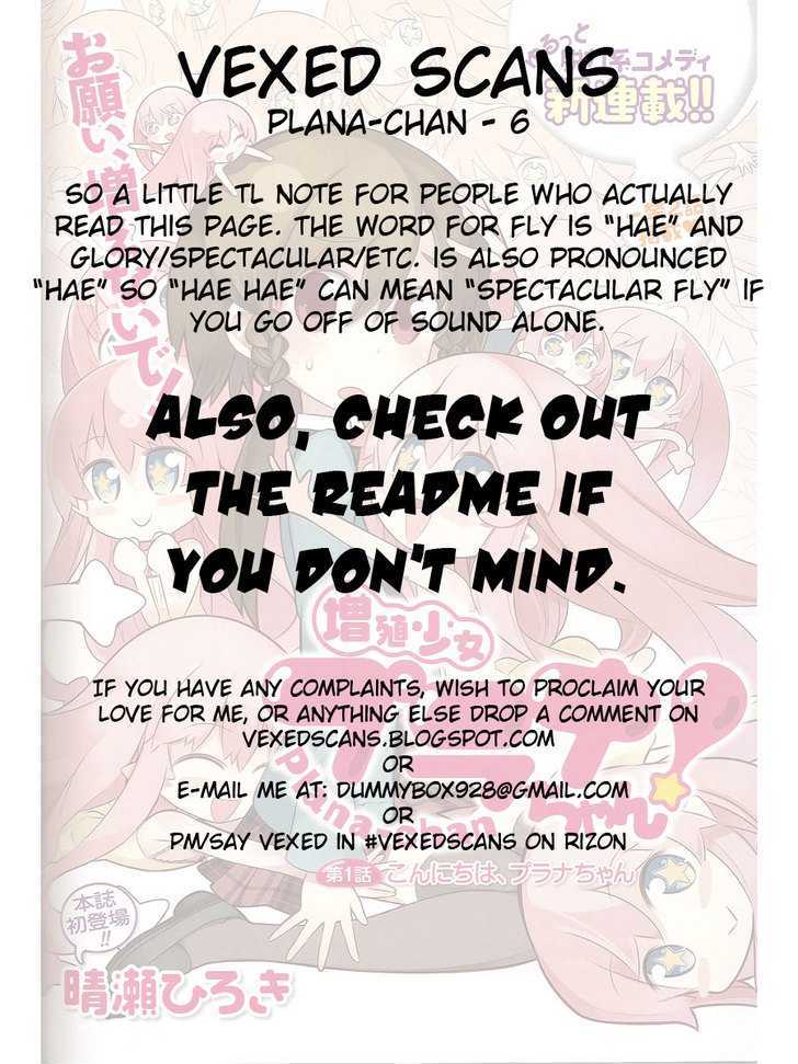 Zoushoku Shoujo Plana-chan! Chapter 6 page 17 - Chapter 6 : Plana-chan Reflects On Her Actions