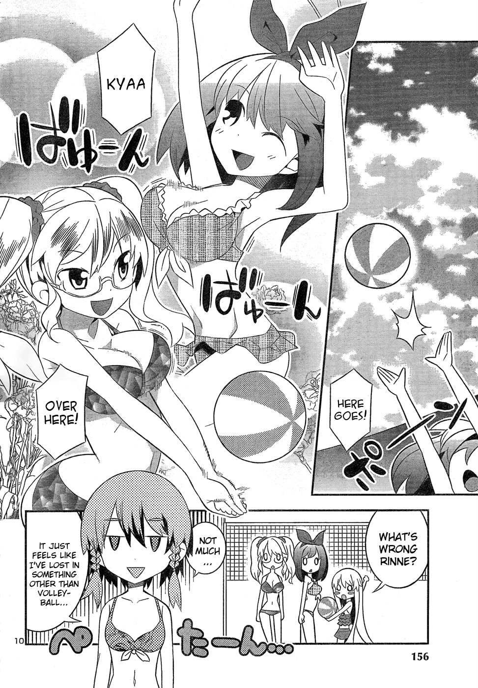 Zoushoku Shoujo Plana-chan! Chapter 7.2 page 10 - Chapter 7 v2 : Plana-chan And The Sea