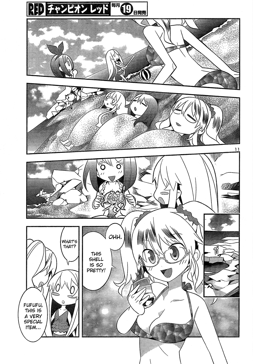 Zoushoku Shoujo Plana-chan! Chapter 7.2 page 11 - Chapter 7 v2 : Plana-chan And The Sea
