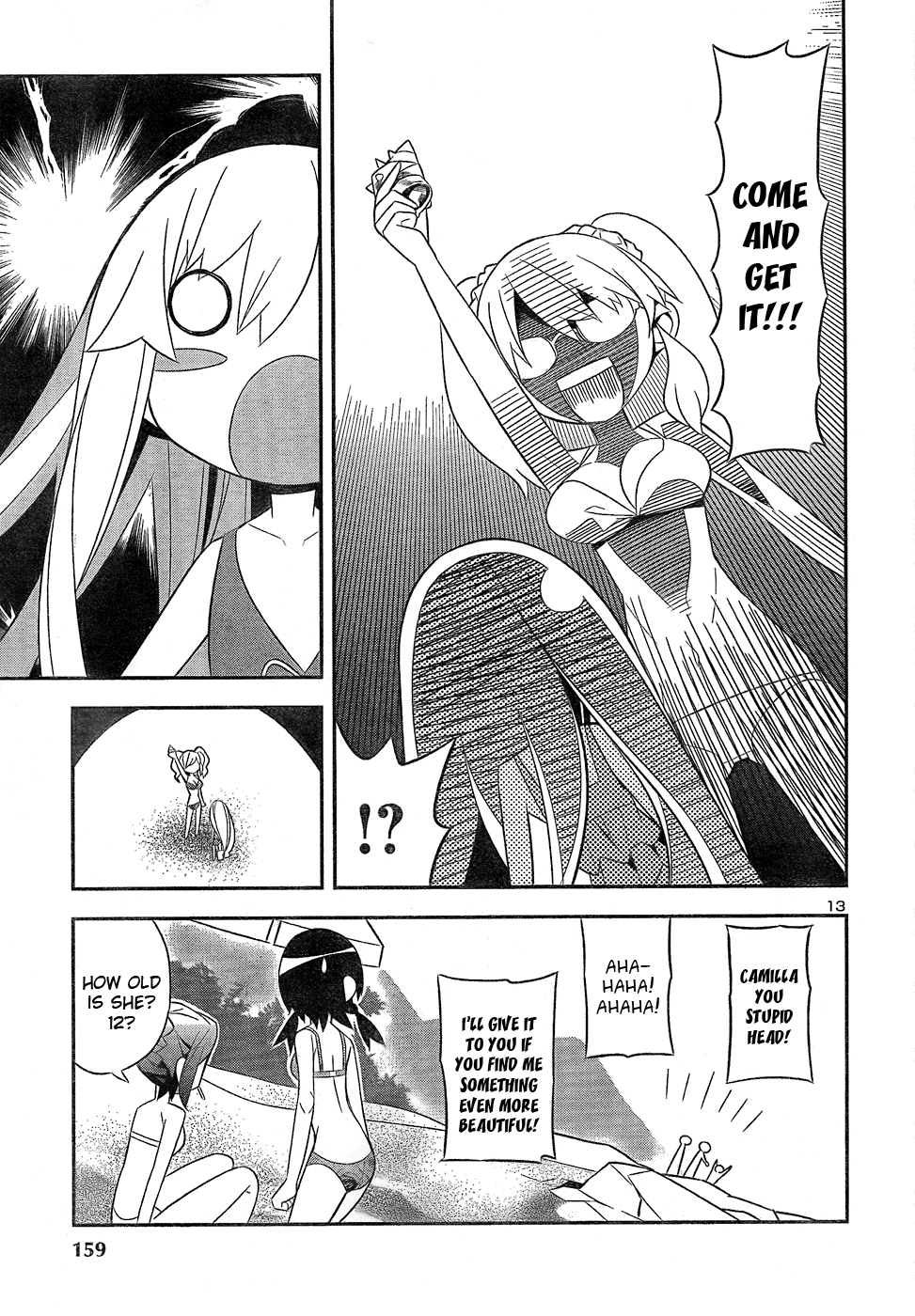 Zoushoku Shoujo Plana-chan! Chapter 7.2 page 13 - Chapter 7 v2 : Plana-chan And The Sea