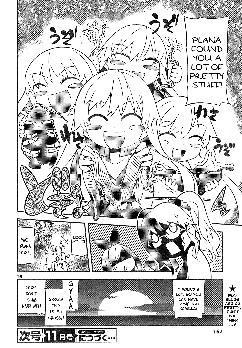 Zoushoku Shoujo Plana-chan! Chapter 7.2 page 16 - Chapter 7 v2 : Plana-chan And The Sea