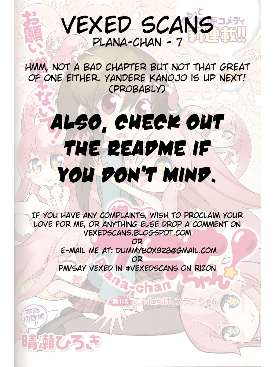 Zoushoku Shoujo Plana-chan! Chapter 7.2 page 17 - Chapter 7 v2 : Plana-chan And The Sea
