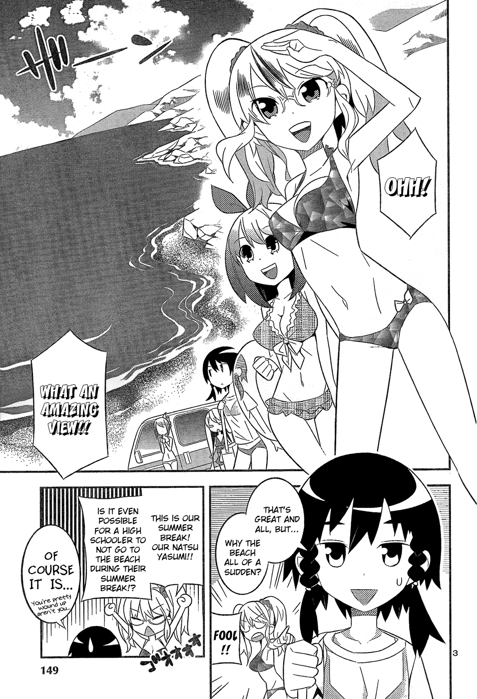 Zoushoku Shoujo Plana-chan! Chapter 7.2 page 3 - Chapter 7 v2 : Plana-chan And The Sea