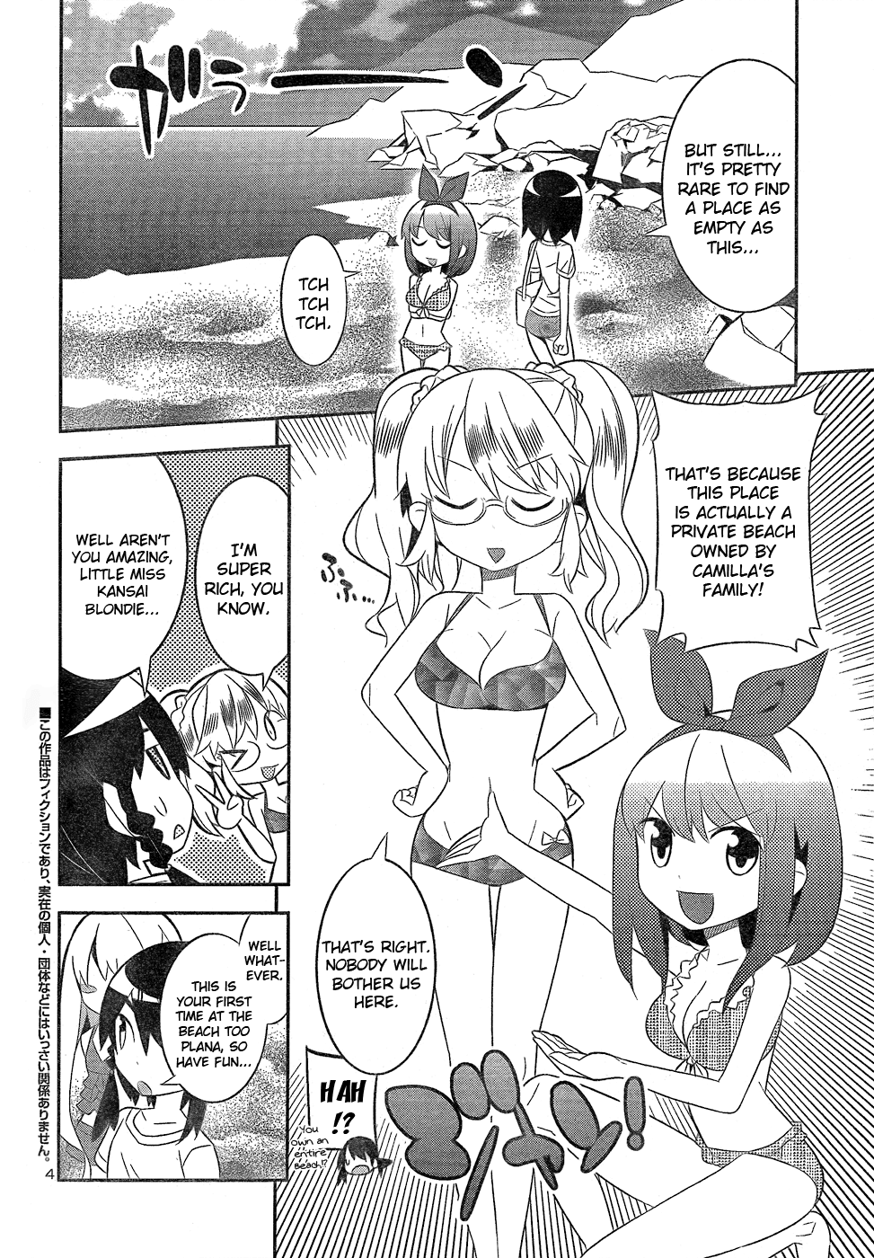 Zoushoku Shoujo Plana-chan! Chapter 7.2 page 4 - Chapter 7 v2 : Plana-chan And The Sea