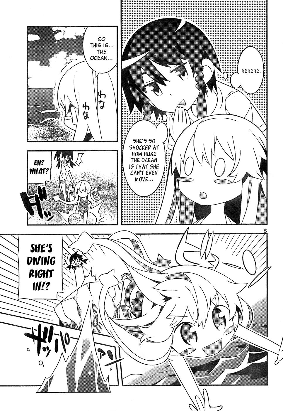 Zoushoku Shoujo Plana-chan! Chapter 7.2 page 5 - Chapter 7 v2 : Plana-chan And The Sea