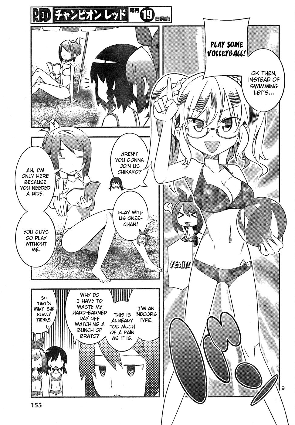 Zoushoku Shoujo Plana-chan! Chapter 7.2 page 9 - Chapter 7 v2 : Plana-chan And The Sea