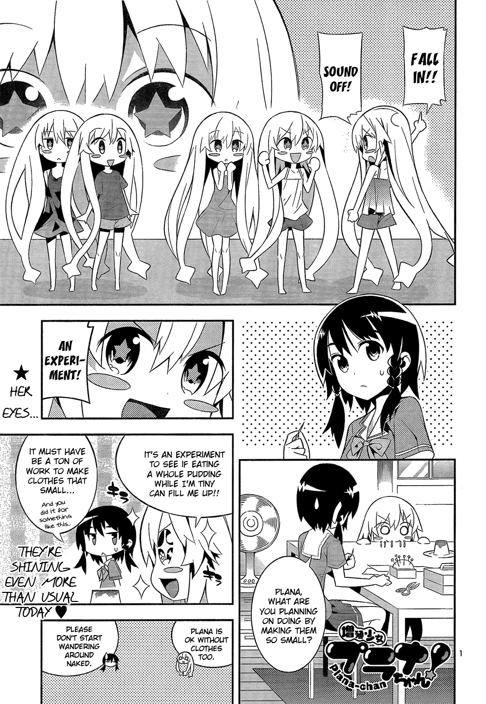 Zoushoku Shoujo Plana-chan! Chapter 8.2 page 1 - Chapter 8 v2 : Plana-chan, Survive The Backyard