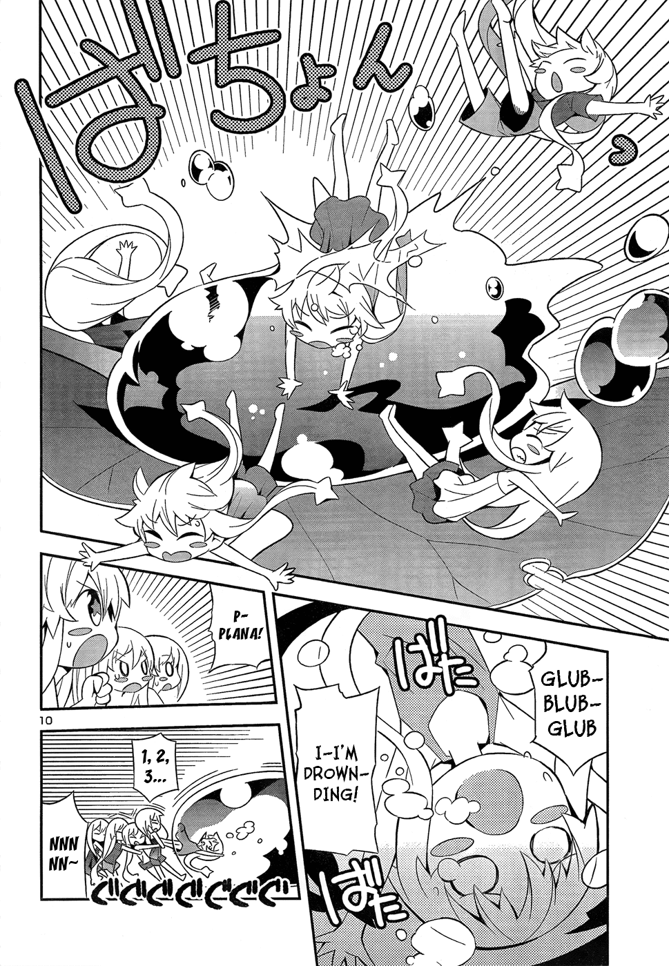 Zoushoku Shoujo Plana-chan! Chapter 8.2 page 10 - Chapter 8 v2 : Plana-chan, Survive The Backyard