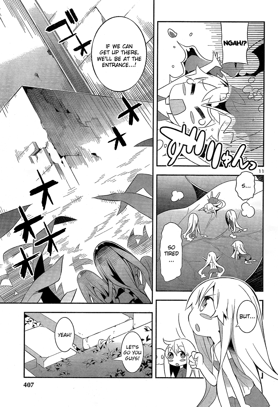 Zoushoku Shoujo Plana-chan! Chapter 8.2 page 11 - Chapter 8 v2 : Plana-chan, Survive The Backyard