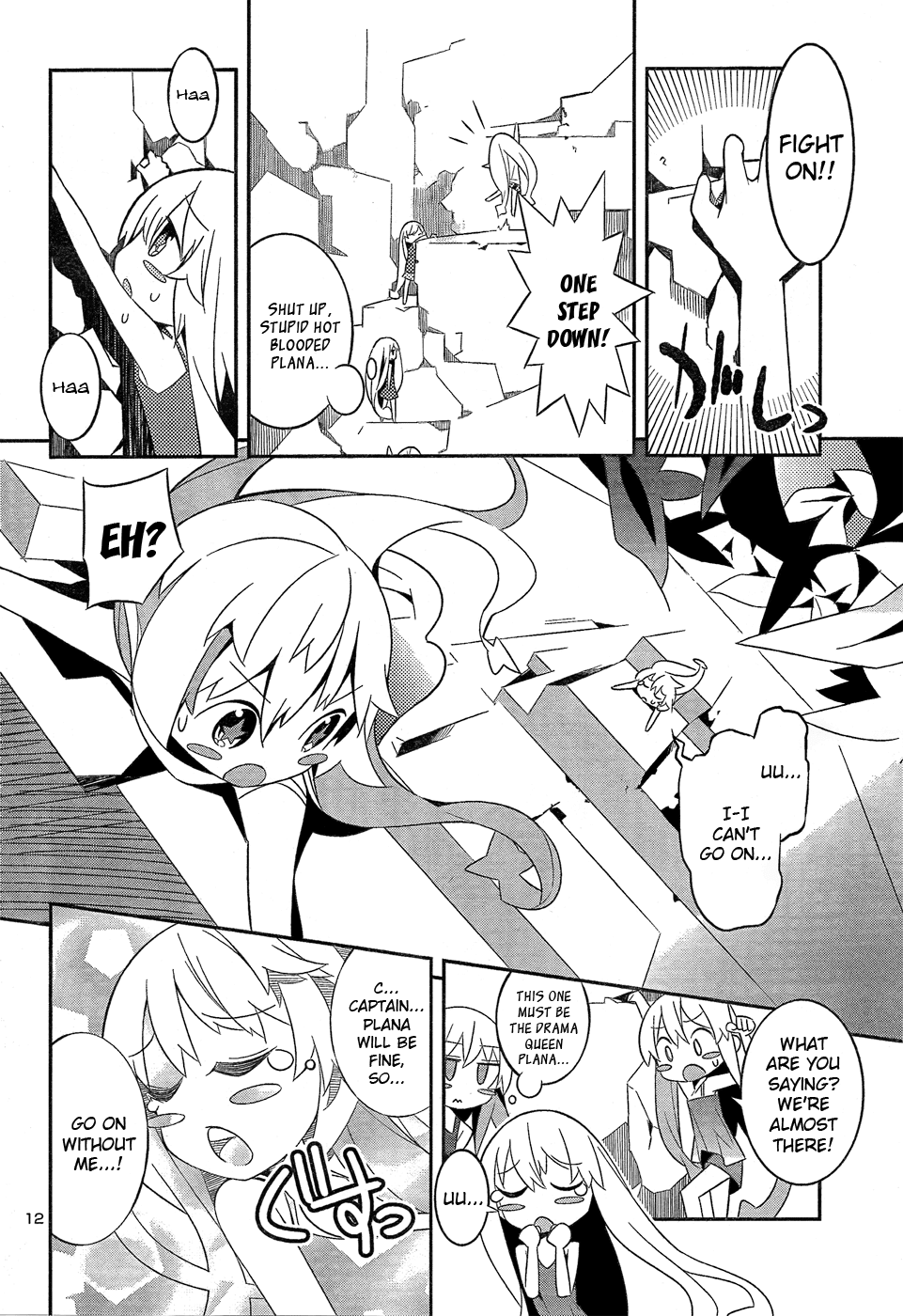 Zoushoku Shoujo Plana-chan! Chapter 8.2 page 12 - Chapter 8 v2 : Plana-chan, Survive The Backyard
