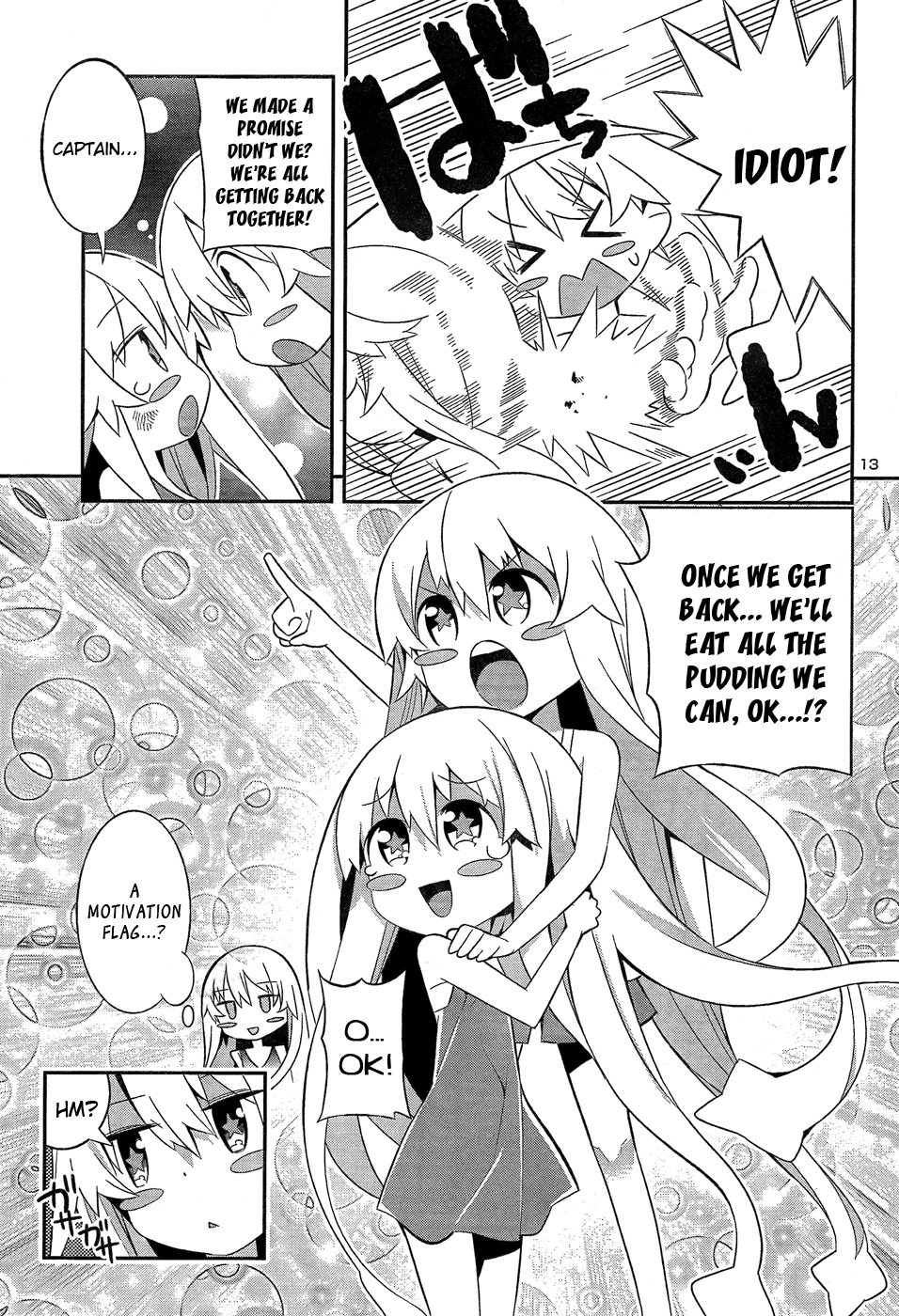 Zoushoku Shoujo Plana-chan! Chapter 8.2 page 13 - Chapter 8 v2 : Plana-chan, Survive The Backyard