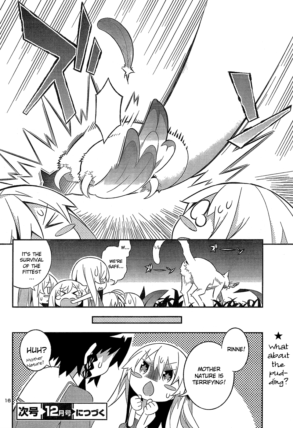 Zoushoku Shoujo Plana-chan! Chapter 8.2 page 16 - Chapter 8 v2 : Plana-chan, Survive The Backyard