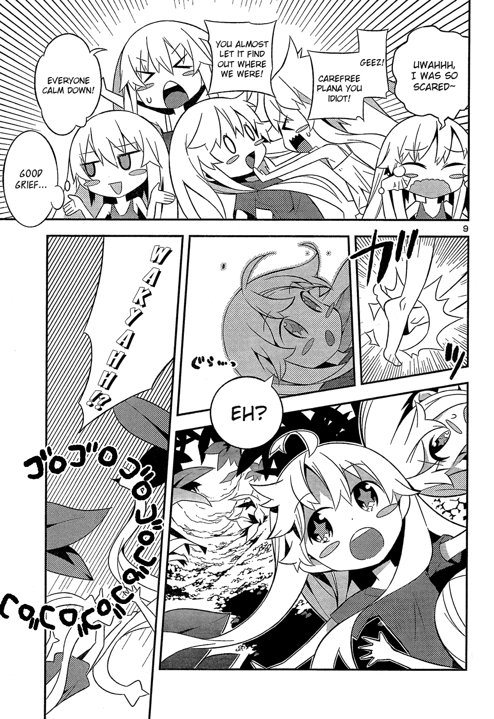 Zoushoku Shoujo Plana-chan! Chapter 8.2 page 9 - Chapter 8 v2 : Plana-chan, Survive The Backyard