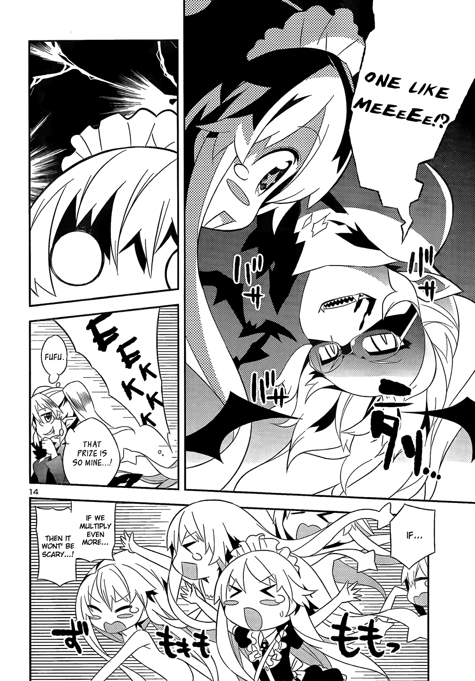 Zoushoku Shoujo Plana-chan! Chapter 9.2 page 14 - Chapter 9 v2 : Plana-chan and the Terrifying Mansion
