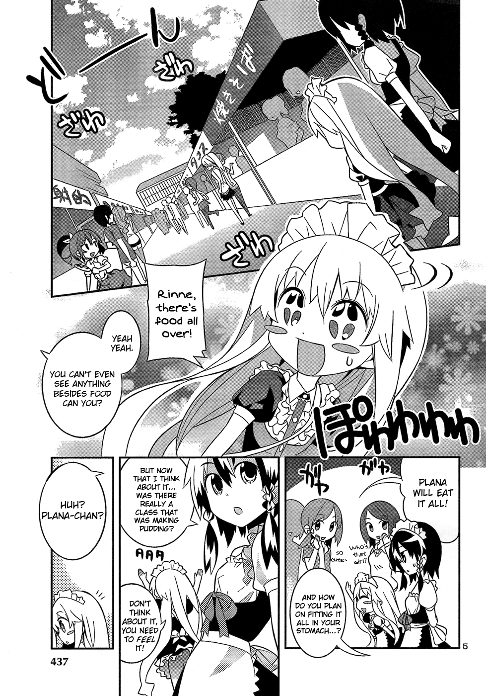 Zoushoku Shoujo Plana-chan! Chapter 9.2 page 5 - Chapter 9 v2 : Plana-chan and the Terrifying Mansion