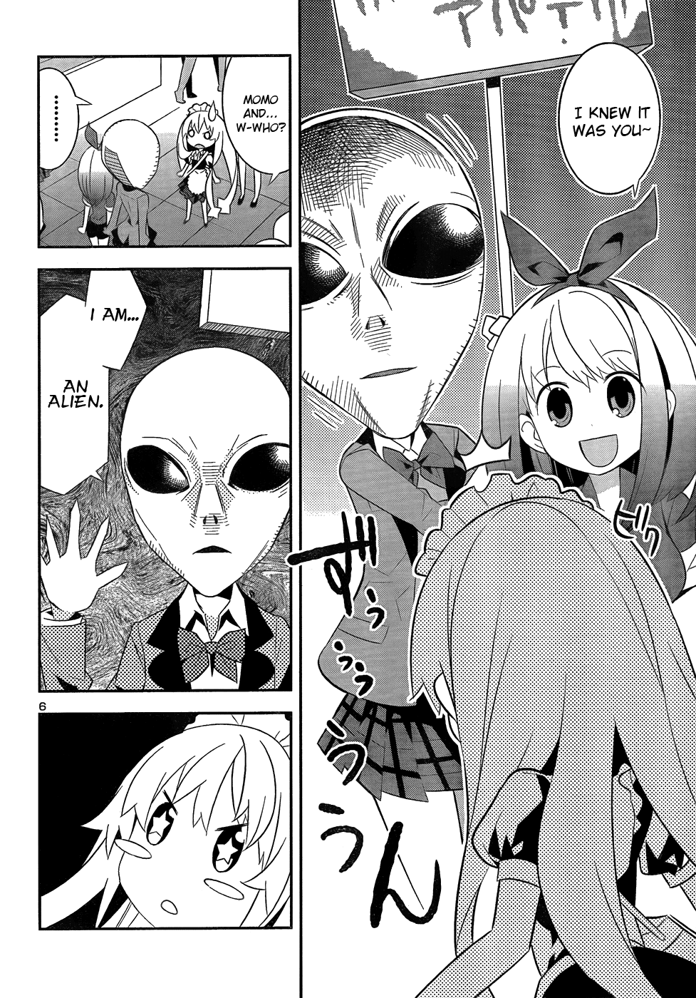 Zoushoku Shoujo Plana-chan! Chapter 9.2 page 6 - Chapter 9 v2 : Plana-chan and the Terrifying Mansion