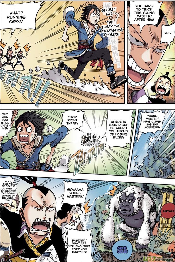 Zui Wu Dao Chapter 1 page 12 - Chapter 1 : A Fortuitous Encounter at The Bottom of The Valley