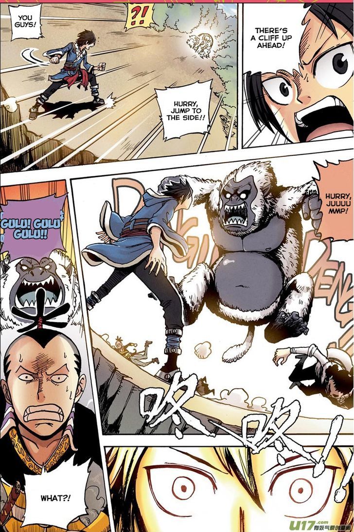 Zui Wu Dao Chapter 1 page 14 - Chapter 1 : A Fortuitous Encounter at The Bottom of The Valley