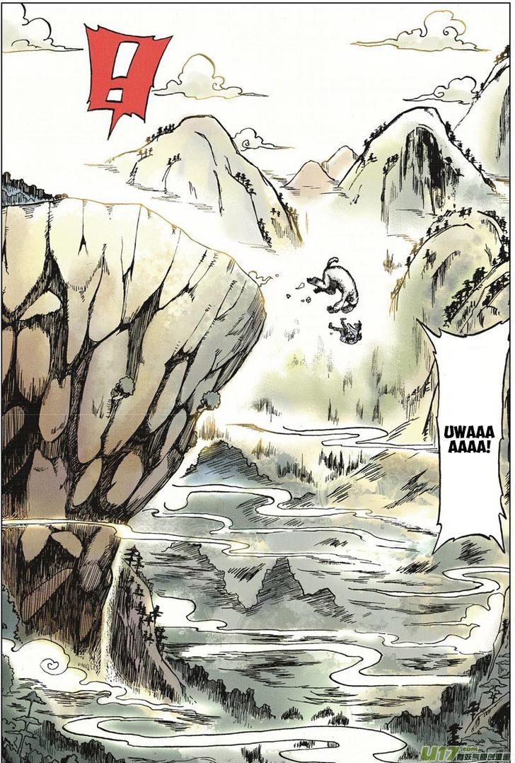 Zui Wu Dao Chapter 1 page 15 - Chapter 1 : A Fortuitous Encounter at The Bottom of The Valley