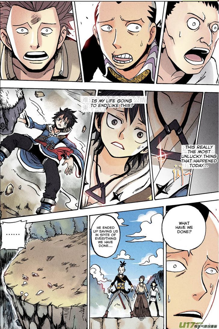 Zui Wu Dao Chapter 1 page 16 - Chapter 1 : A Fortuitous Encounter at The Bottom of The Valley