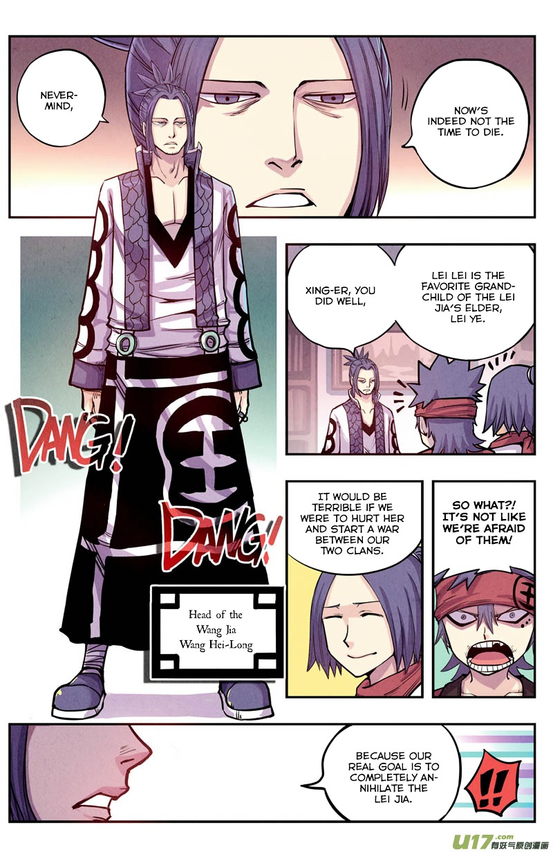 Zui Wu Dao Chapter 10 page 11 - Chapter 10 : Hidden Danger