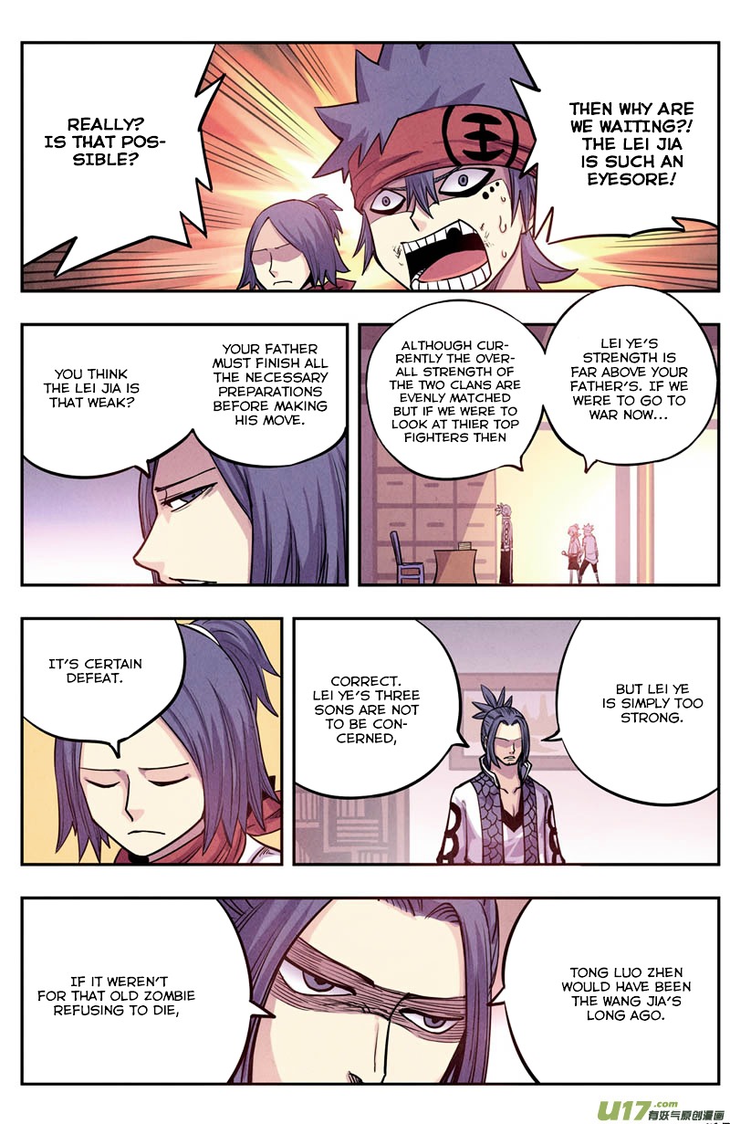 Zui Wu Dao Chapter 10 page 12 - Chapter 10 : Hidden Danger