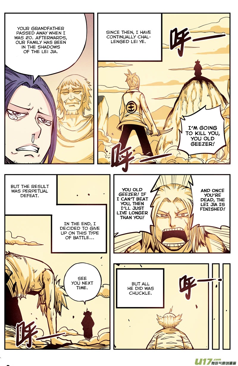 Zui Wu Dao Chapter 10 page 13 - Chapter 10 : Hidden Danger